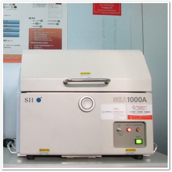 x-ray-coating-film-thickness-analyzer.jpg
